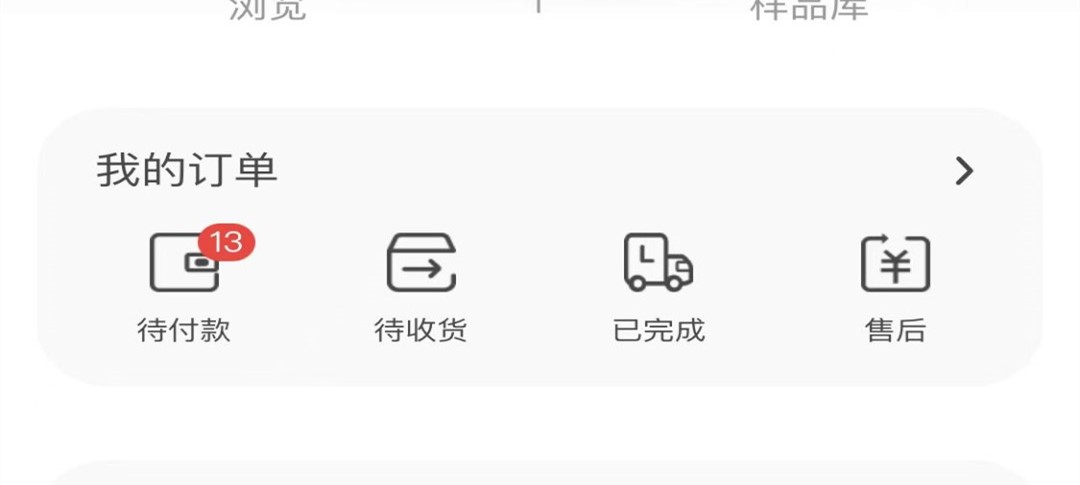 星耀XINGYAO