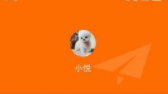 云图手机看护开发app需要多少