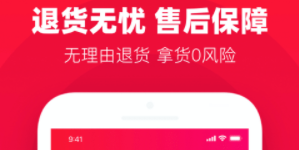 一批