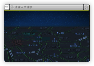 千里同行