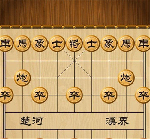 多乐中国象棋竞技版