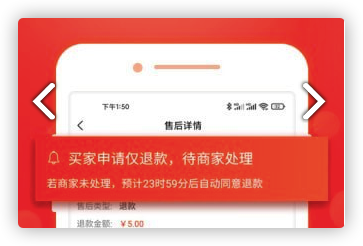 药么么