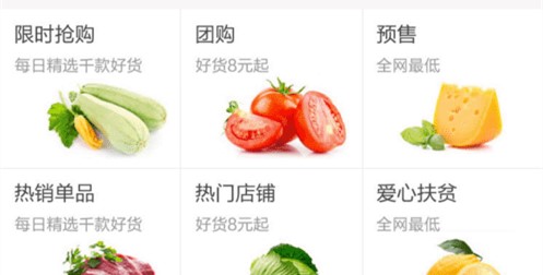 桂银乐购