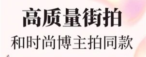 AI换颜大师