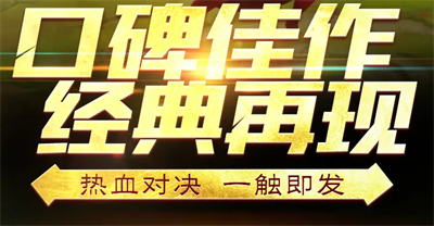 小兵来守塔app开发论坛