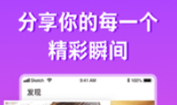 咪兔直播