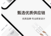 熙选商城
