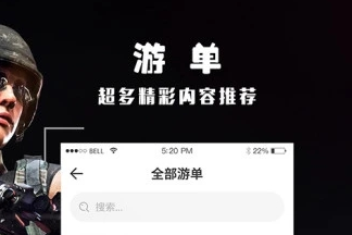 酷酷跑