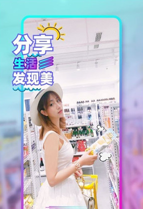huluwa葫芦娃