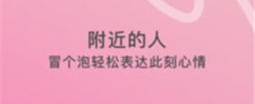 三x短视频