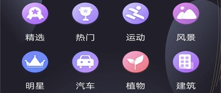 海漫壁纸