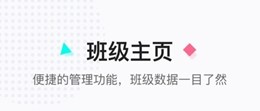 小绳同学