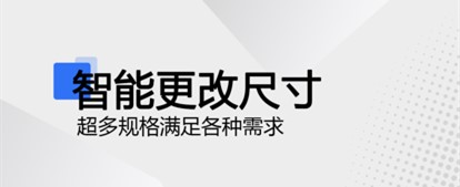 袋鼠证件照