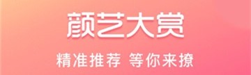 88388直播
