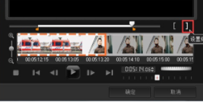 会声会影剪辑