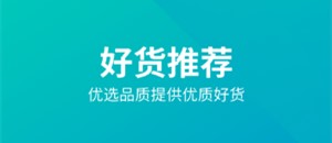 趣购优米