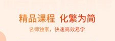 五色风开发平台app