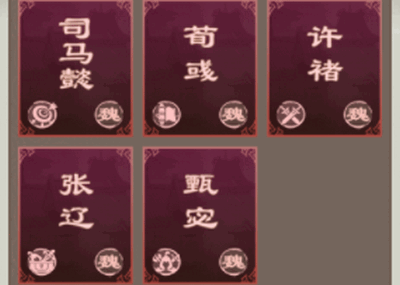 一將連城