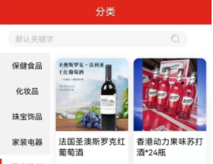 善蓝
