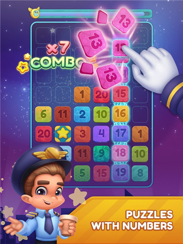 2048机场消除开发app软件要多少钱