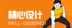 欢怡乐动app开发网络公司