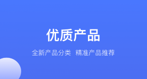 药脉通Pro