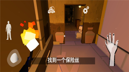 恐怖小丑手机版