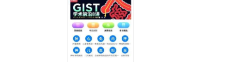 瞬息数据库上海app开发商