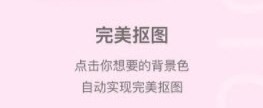 魔法证件照
