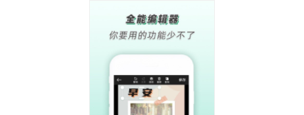 青檸設(shè)計