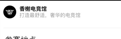 阿杰游戏盒子