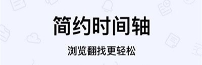Notes手写笔记