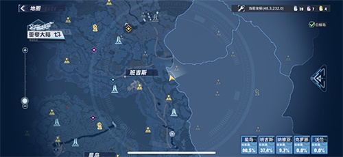 幻塔貝格爾米爾在什么位置