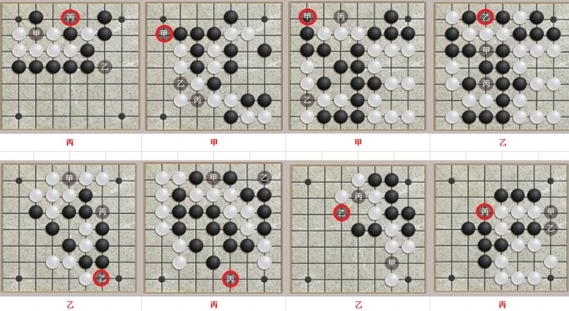 这就是江湖棋文人答案分享