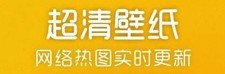 魔秀動態(tài)壁紙