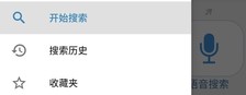一起来翻译