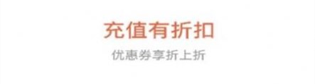 森兔手游app外包公司