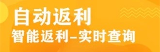 33游戏平台成都app软件开发"