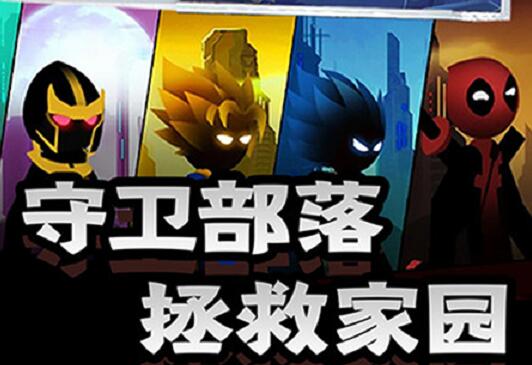 炽热对决物联app开发