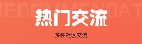 尼采游戲盒子