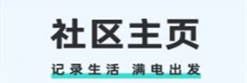 42号车库