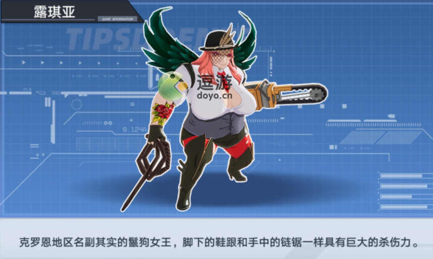 一件记载诚信交税前史的文物