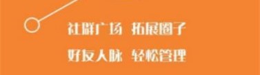 汐音长图拼接