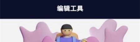 专业p图