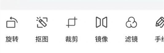 美图美易相机