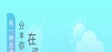 照片魔法工厂