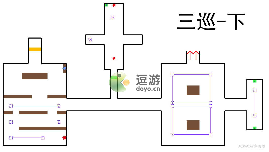 未定事件簿聚物堂三巡通关流程攻略