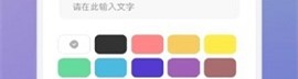 赤焰修图抠图