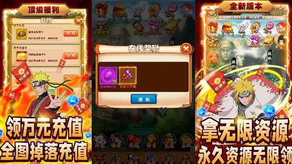合金风暴2巅峰阵容
