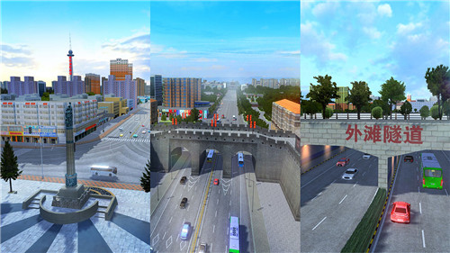 城市公交模拟器游戏